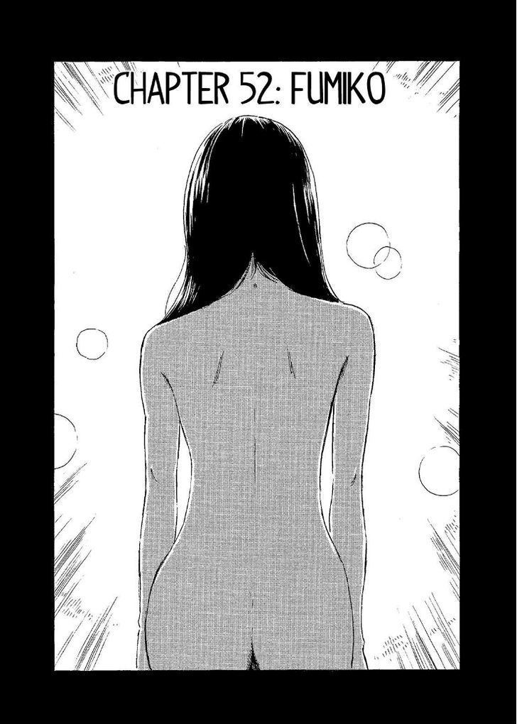 Boku wa Mari no Naka chapter 52