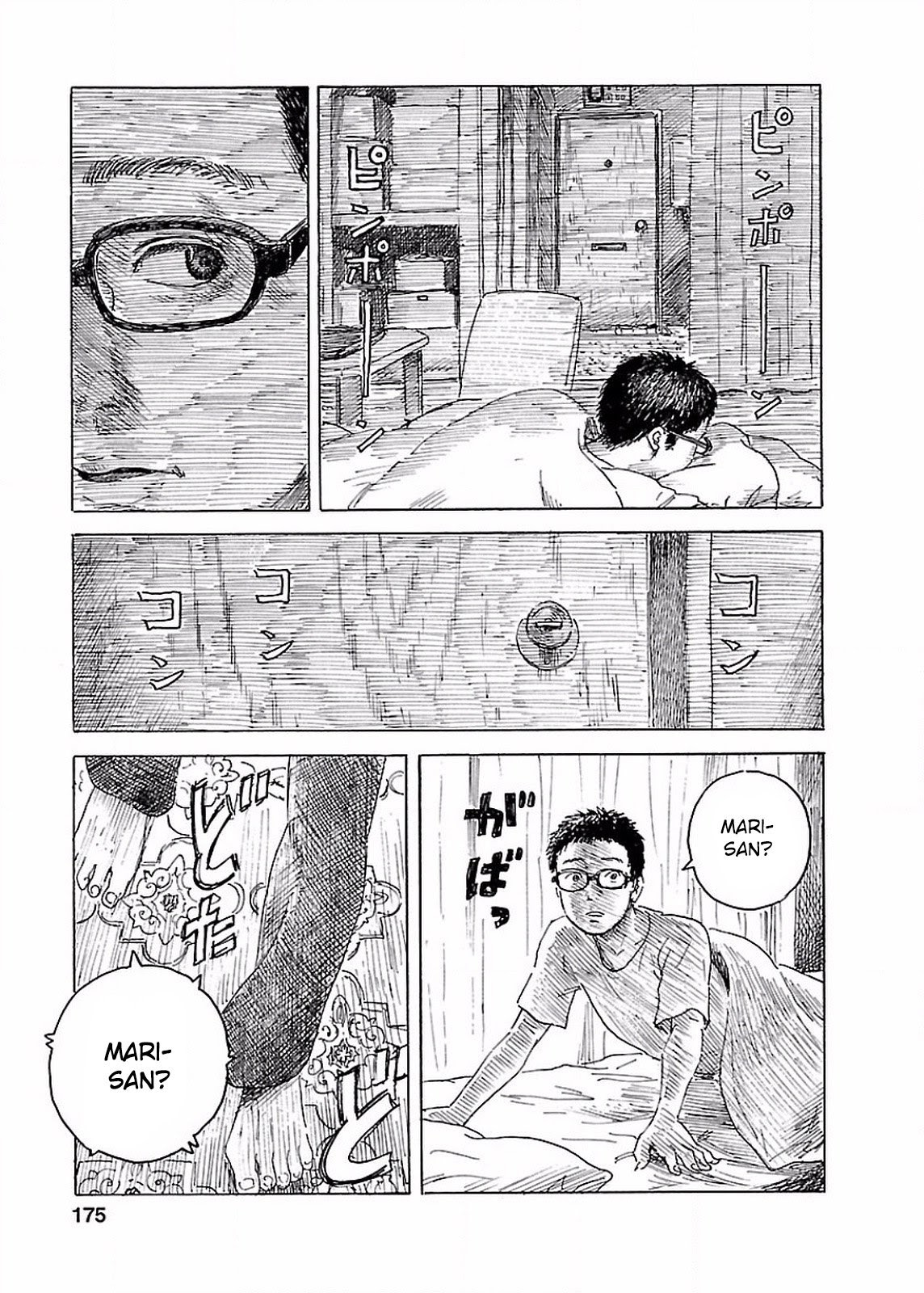 Boku wa Mari no Naka Chapter 71 Bahasa Indonesia