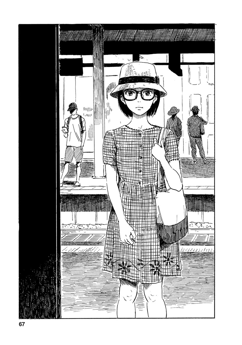 Boku wa Mari no Naka Chapter 75 Bahasa Indonesia