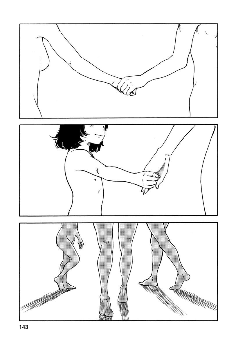 Boku wa Mari no Naka chapter 78