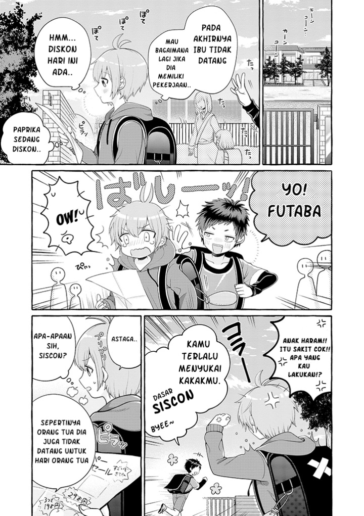 Boku wa, Yurina Onee-chan wo Ouenshite Imasu chapter 1