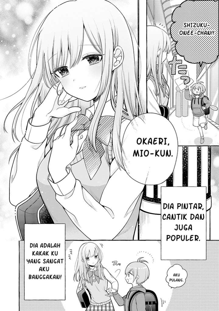 Boku wa, Yurina Onee-chan wo Ouenshite Imasu chapter 1