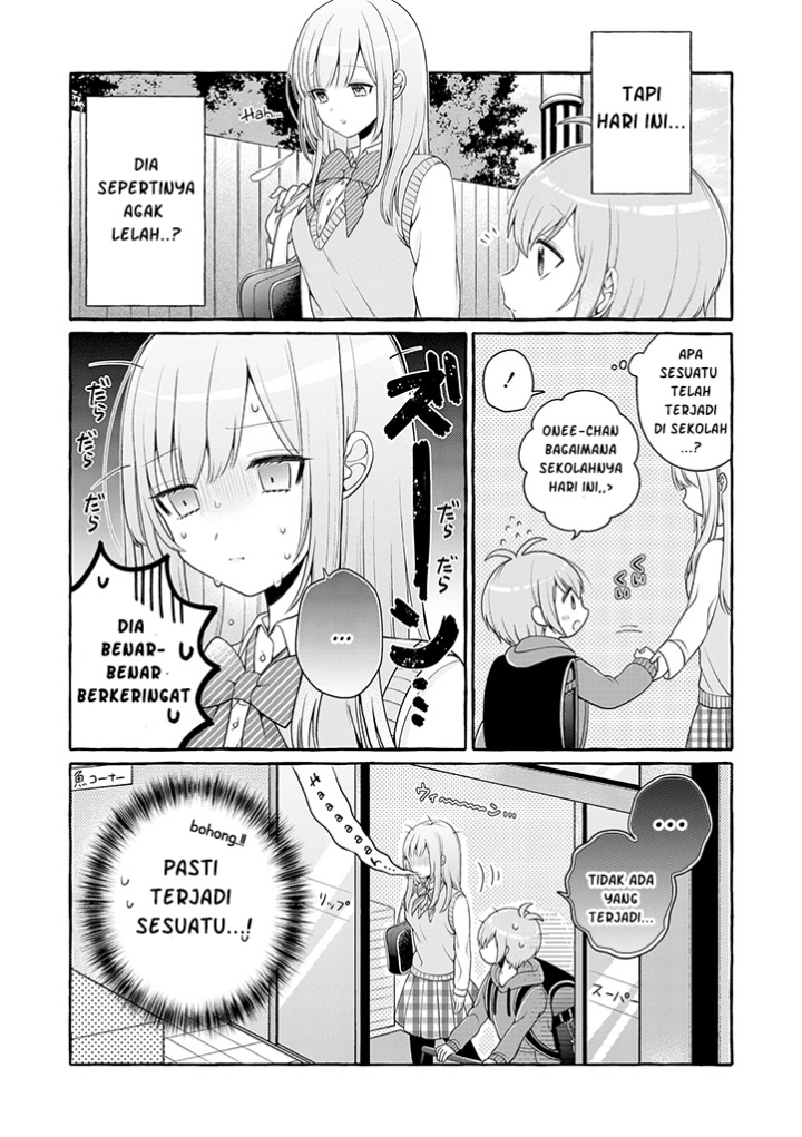 Boku wa, Yurina Onee-chan wo Ouenshite Imasu chapter 1