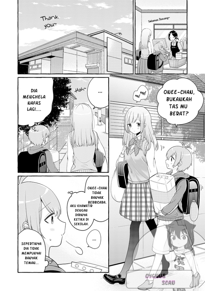 Boku wa, Yurina Onee-chan wo Ouenshite Imasu chapter 1
