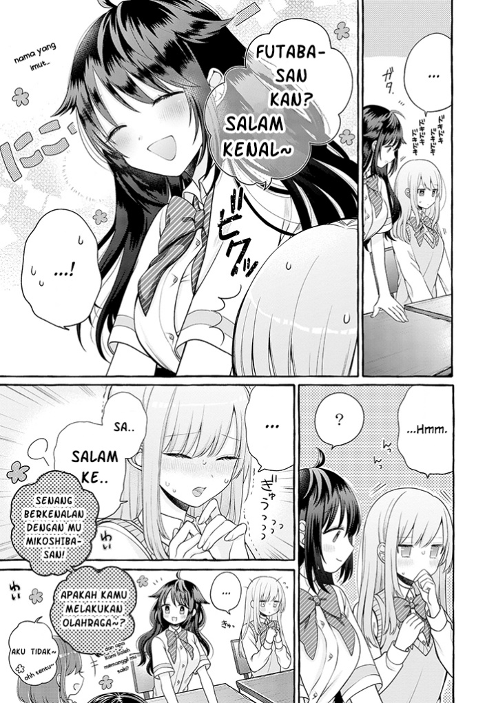 Boku wa, Yurina Onee-chan wo Ouenshite Imasu chapter 1