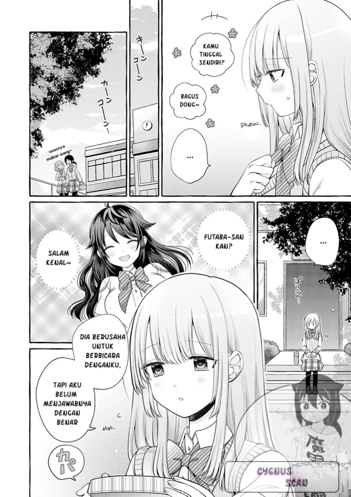 Boku wa, Yurina Onee-chan wo Ouenshite Imasu chapter 1