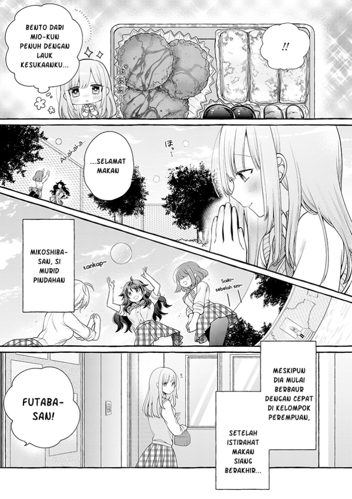 Boku wa, Yurina Onee-chan wo Ouenshite Imasu chapter 1