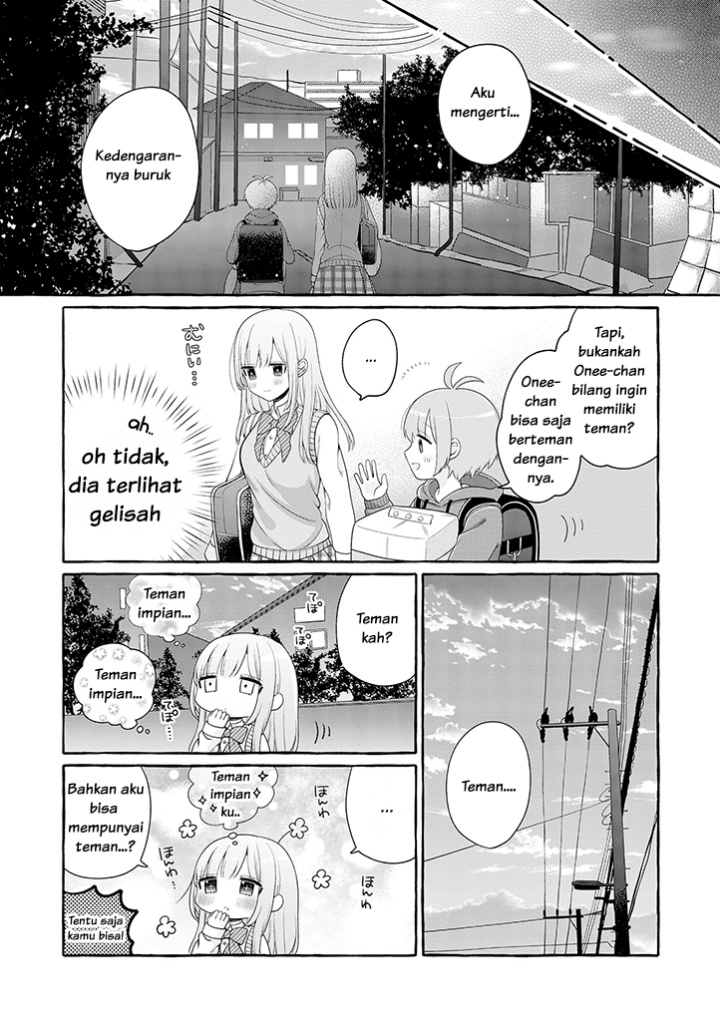 Boku wa, Yurina Onee-chan wo Ouenshite Imasu chapter 1