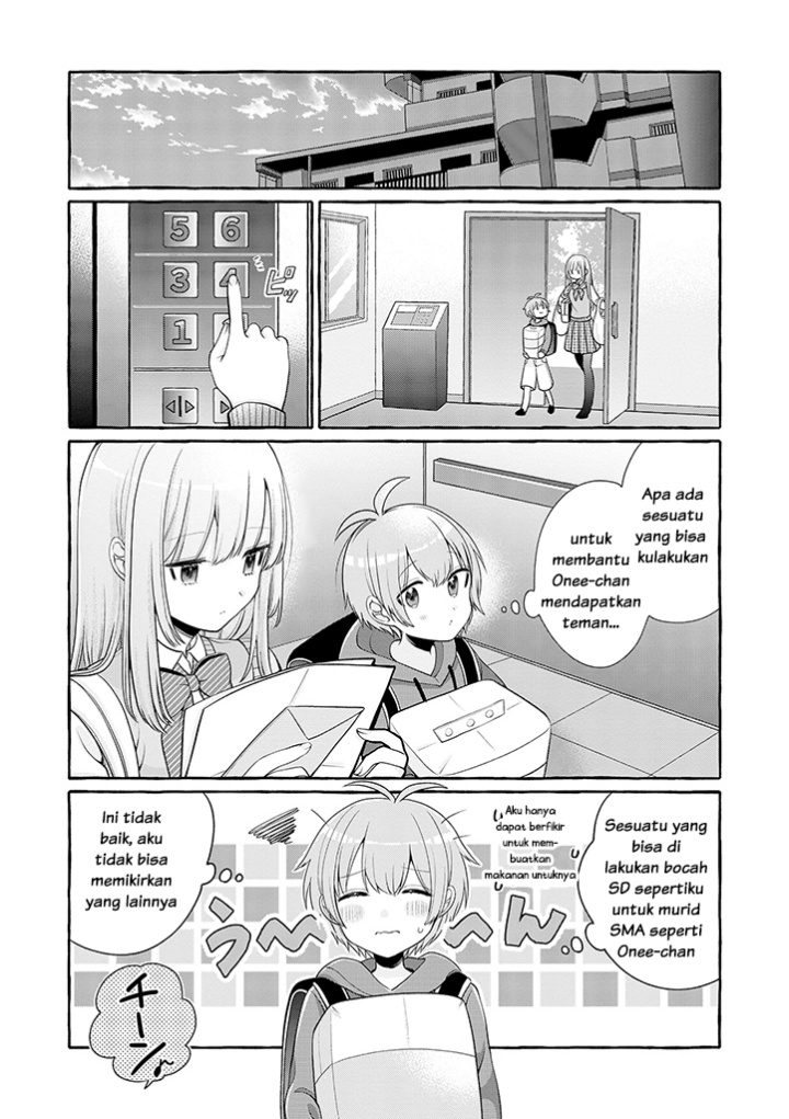 Boku wa, Yurina Onee-chan wo Ouenshite Imasu chapter 1