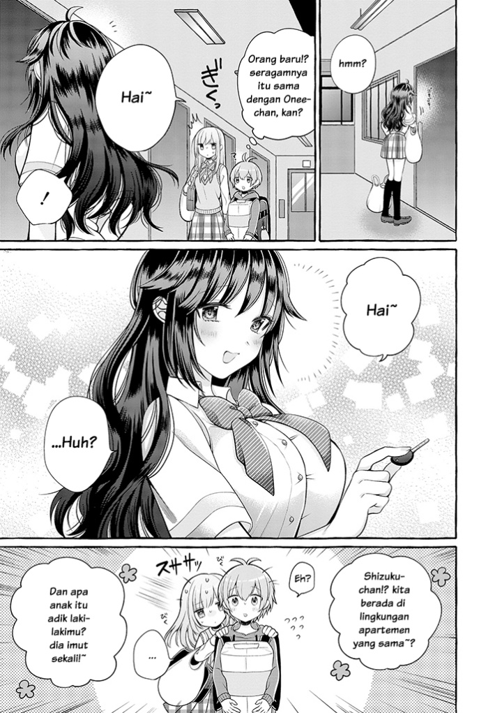 Boku wa, Yurina Onee-chan wo Ouenshite Imasu chapter 1