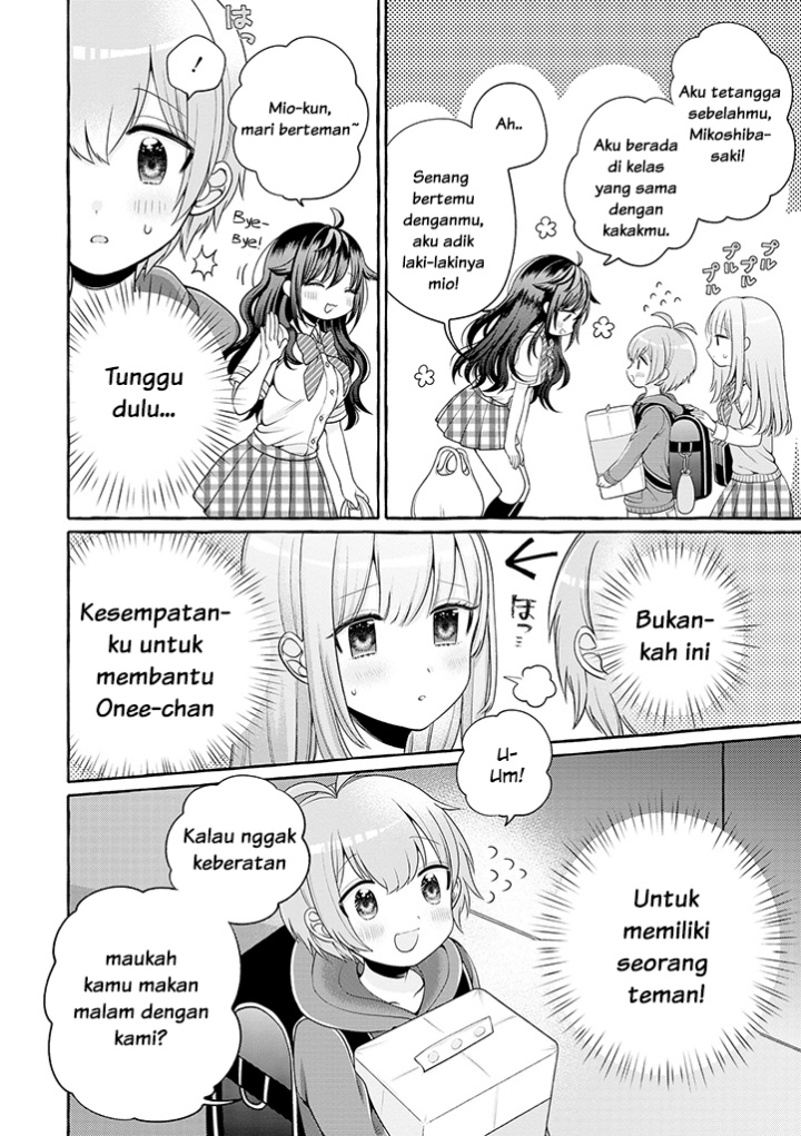 Boku wa, Yurina Onee-chan wo Ouenshite Imasu chapter 1