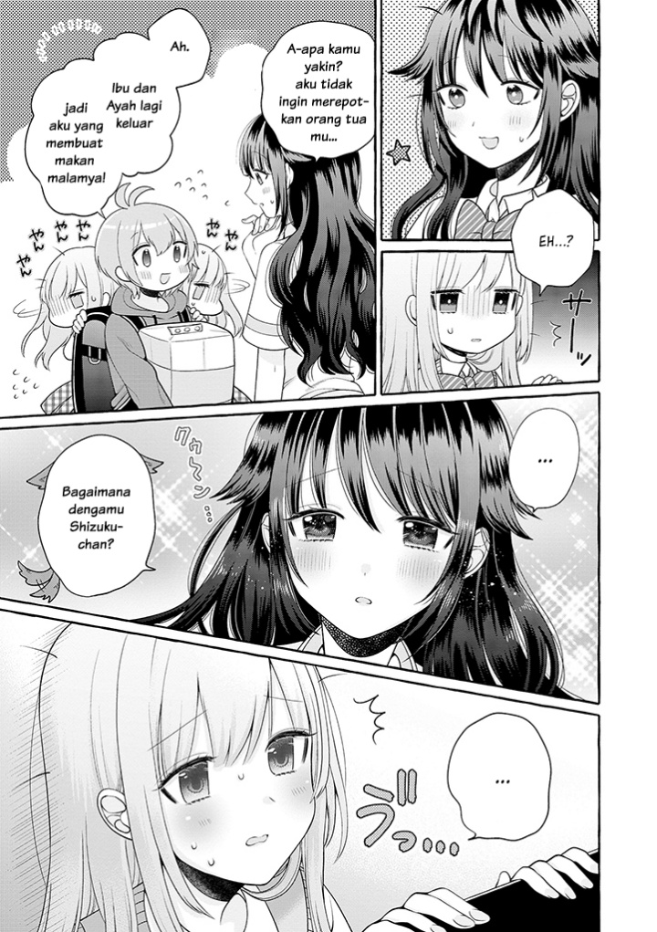 Boku wa, Yurina Onee-chan wo Ouenshite Imasu chapter 1