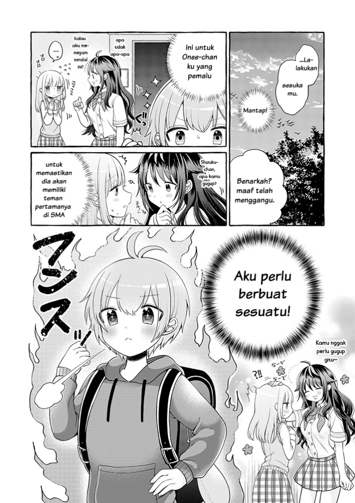 Boku wa, Yurina Onee-chan wo Ouenshite Imasu chapter 1