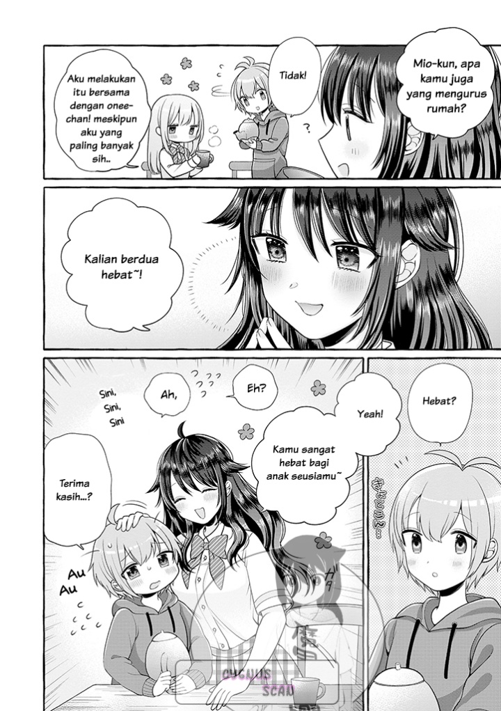 Boku wa, Yurina Onee-chan wo Ouenshite Imasu chapter 1