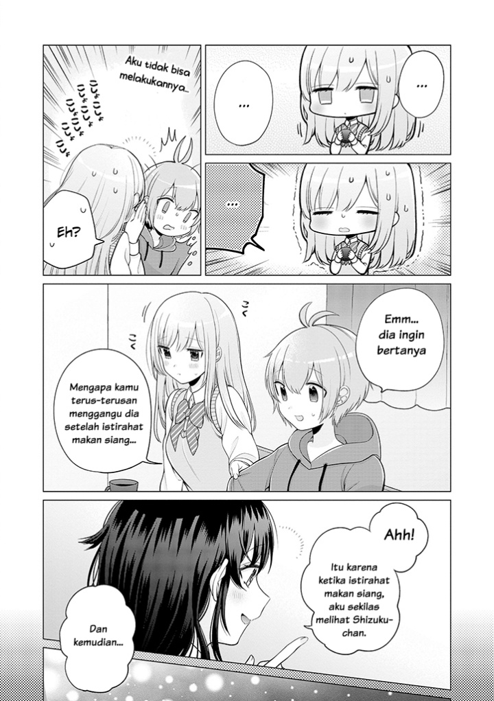 Boku wa, Yurina Onee-chan wo Ouenshite Imasu chapter 1
