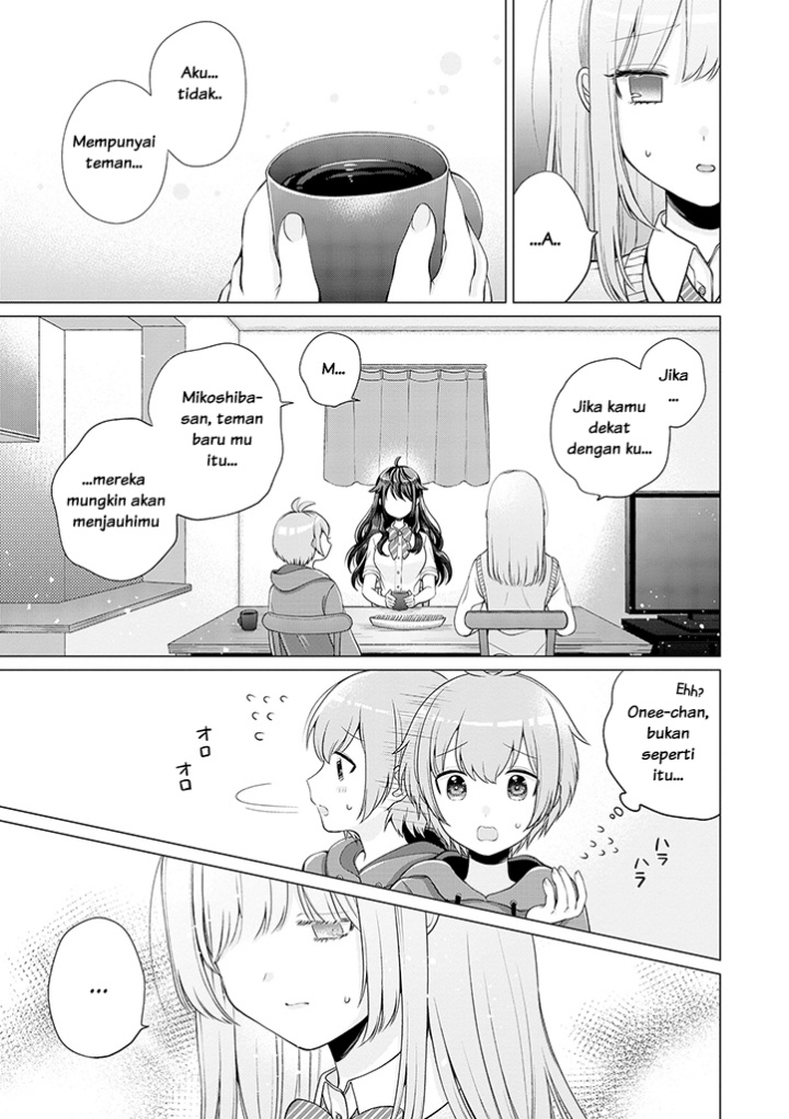 Boku wa, Yurina Onee-chan wo Ouenshite Imasu chapter 1