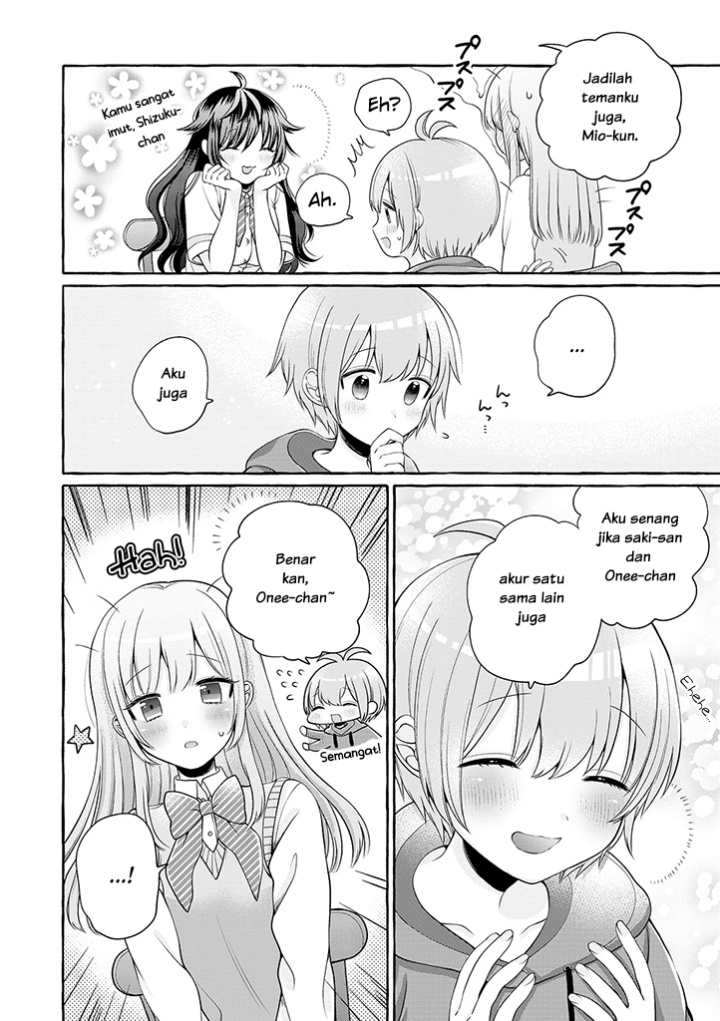 Boku wa, Yurina Onee-chan wo Ouenshite Imasu chapter 1
