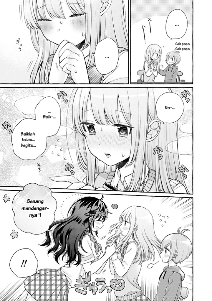 Boku wa, Yurina Onee-chan wo Ouenshite Imasu chapter 1