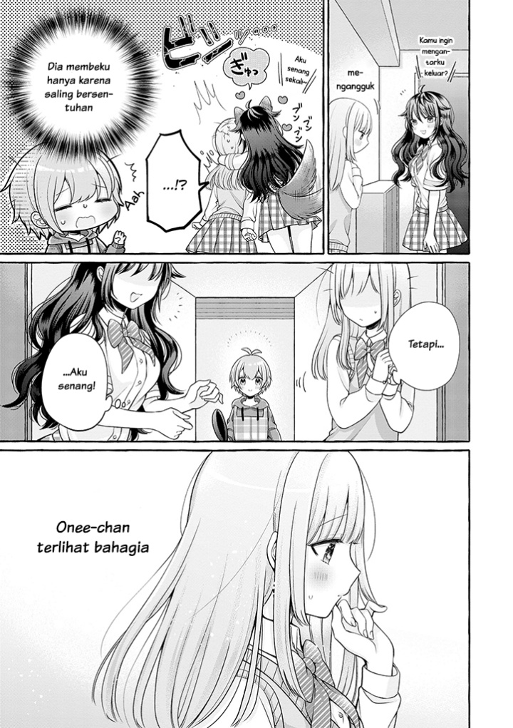 Boku wa, Yurina Onee-chan wo Ouenshite Imasu chapter 1