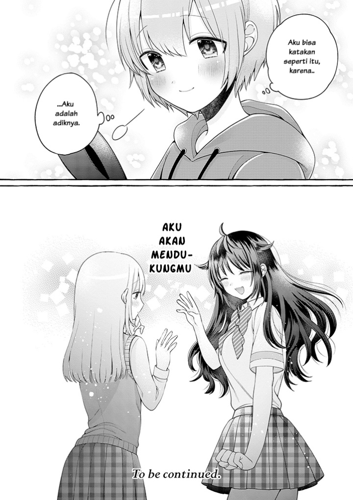 Boku wa, Yurina Onee-chan wo Ouenshite Imasu chapter 1