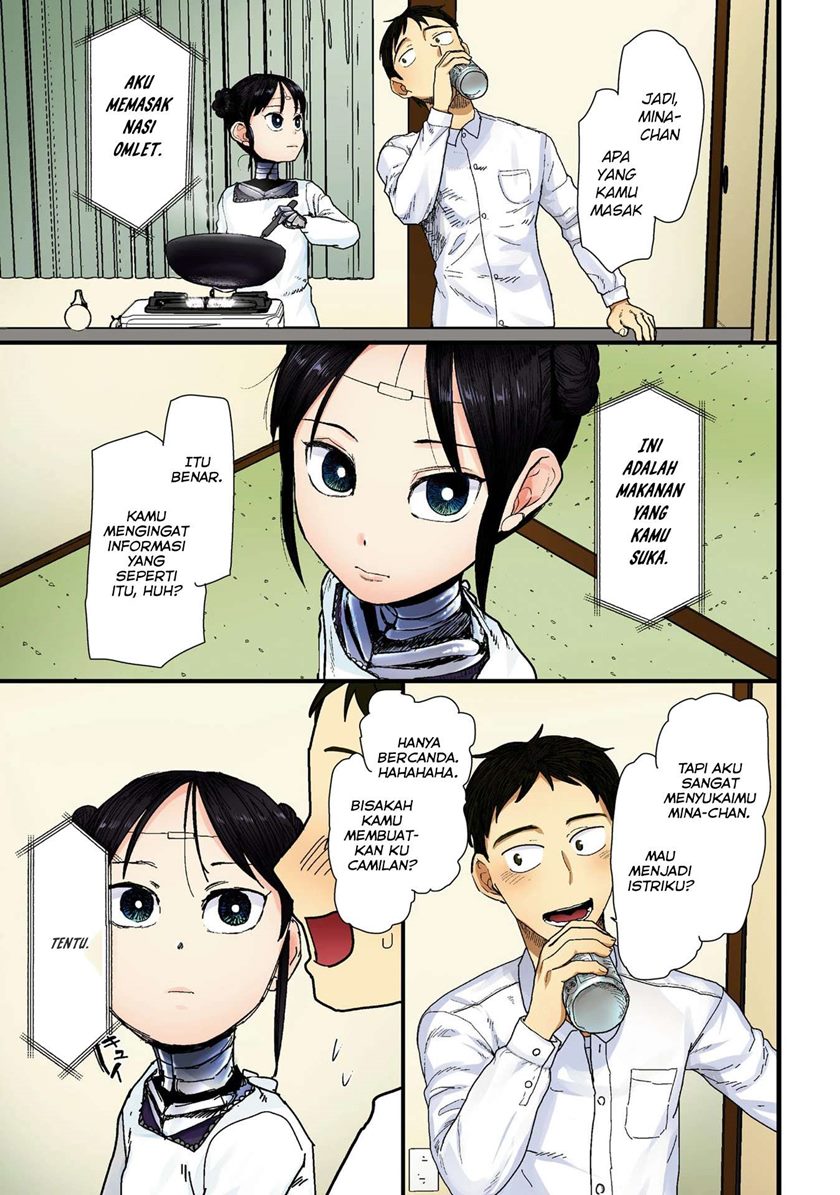 Boku no Tsuma wa Kanjou ga Nai chapter 1