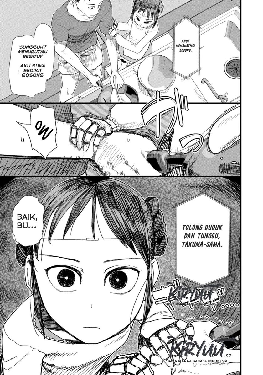 Boku no Tsuma wa Kanjou ga Nai chapter 1