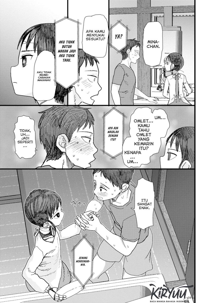 Boku no Tsuma wa Kanjou ga Nai chapter 1