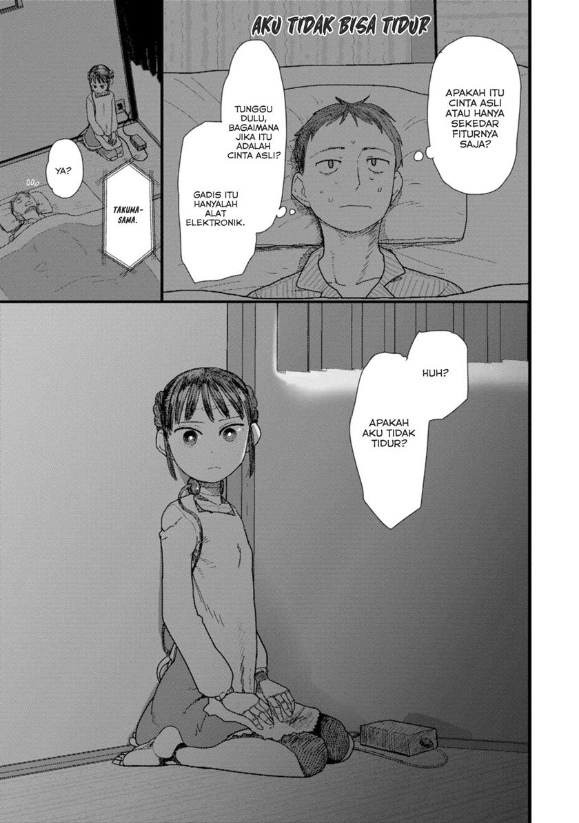 Boku no Tsuma wa Kanjou ga Nai chapter 1