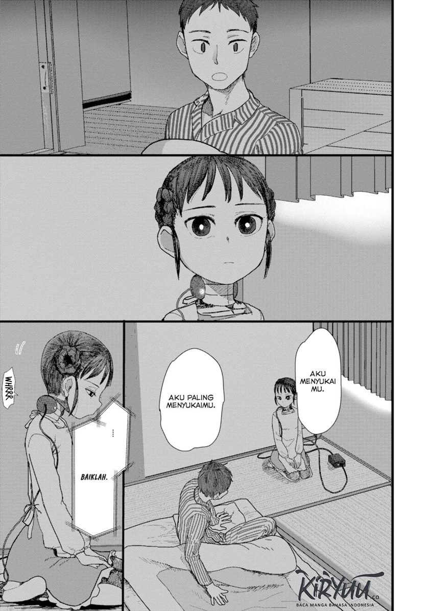 Boku no Tsuma wa Kanjou ga Nai chapter 1