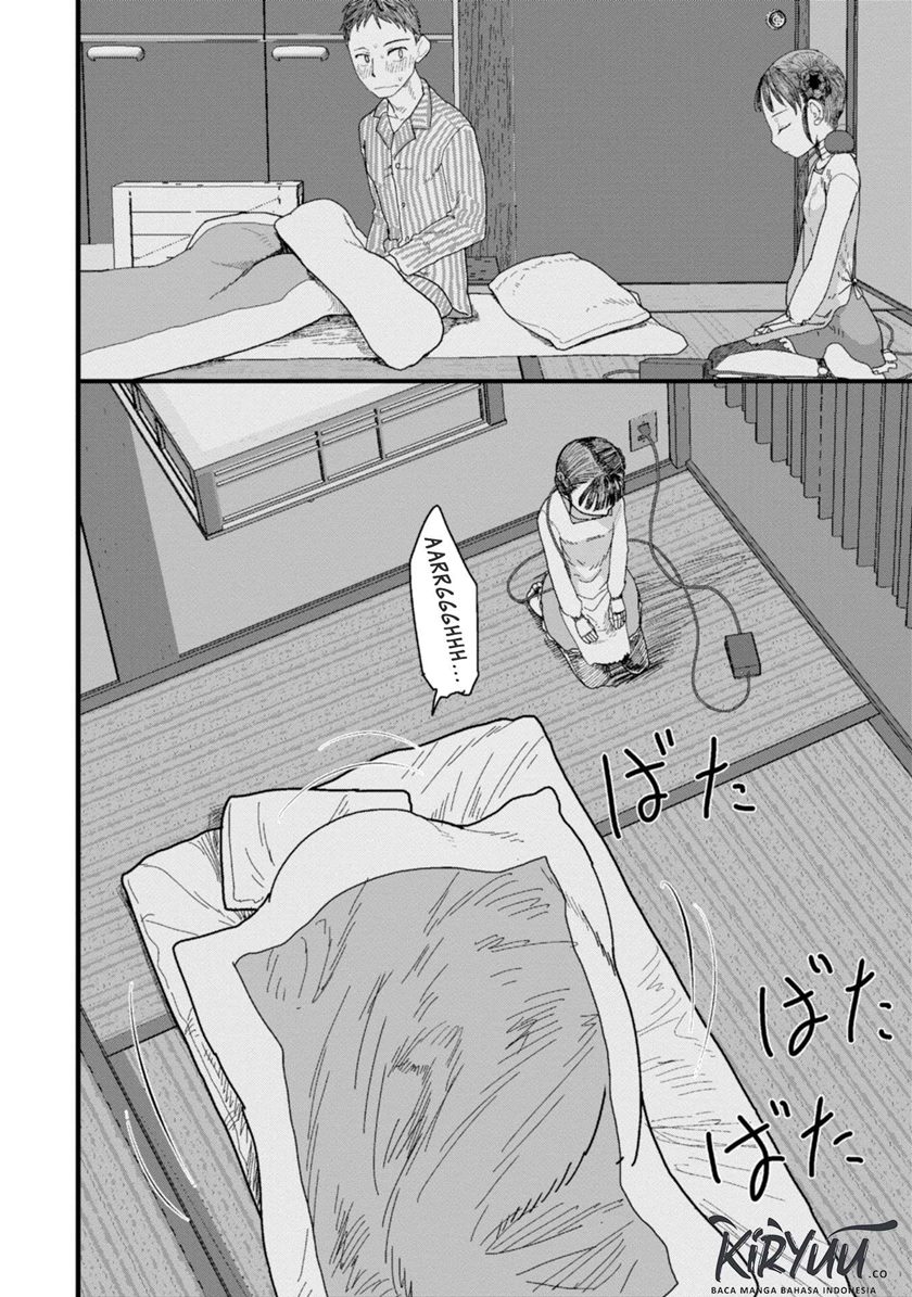 Boku no Tsuma wa Kanjou ga Nai chapter 1