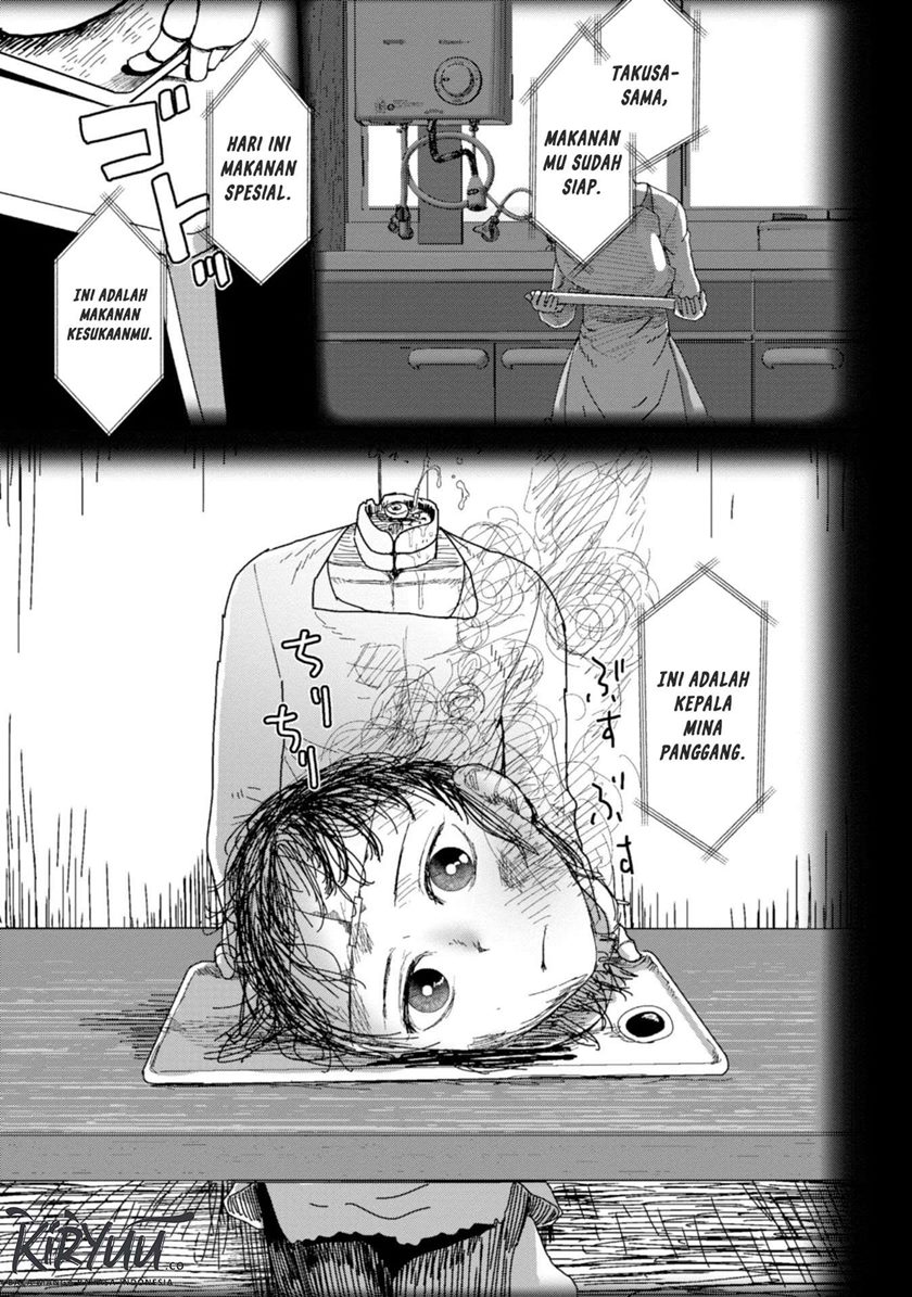 Boku no Tsuma wa Kanjou ga Nai chapter 1