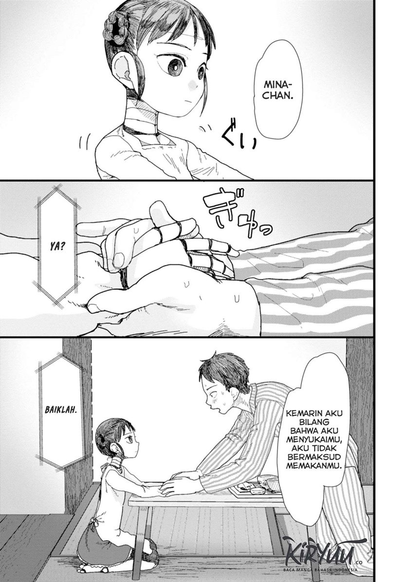 Boku no Tsuma wa Kanjou ga Nai chapter 1