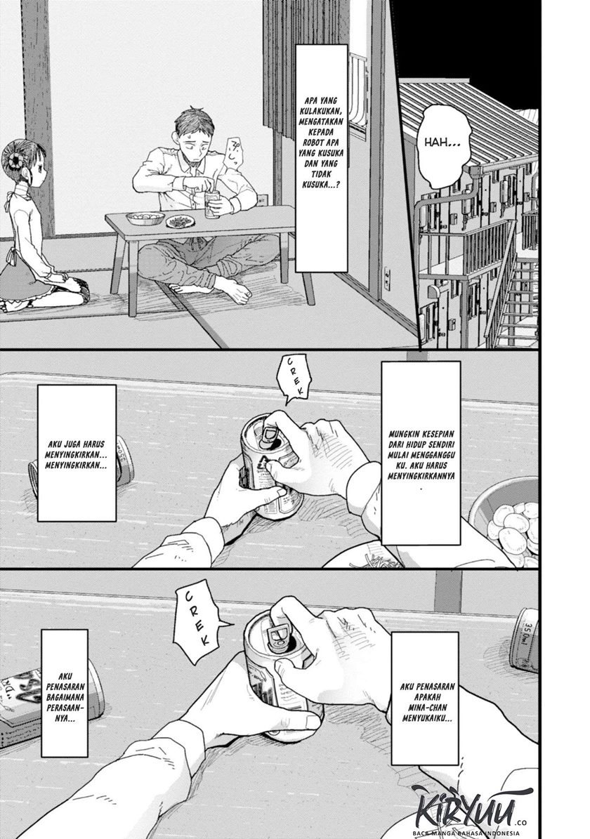 Boku no Tsuma wa Kanjou ga Nai chapter 1