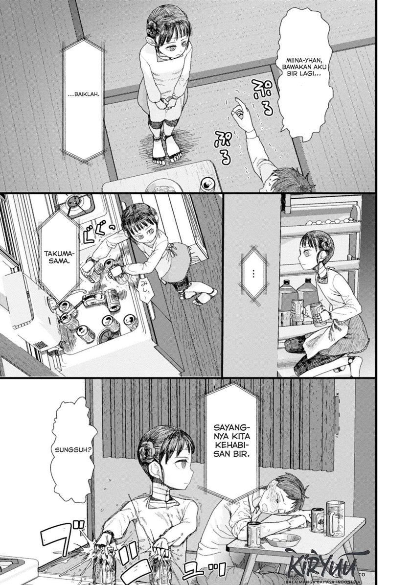 Boku no Tsuma wa Kanjou ga Nai chapter 1
