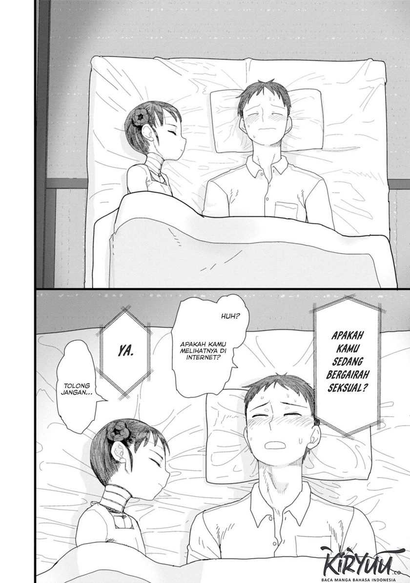 Boku no Tsuma wa Kanjou ga Nai chapter 1