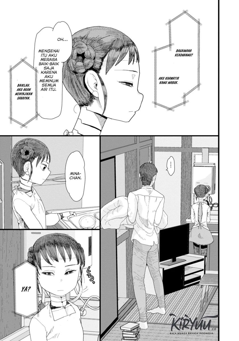 Boku no Tsuma wa Kanjou ga Nai chapter 1