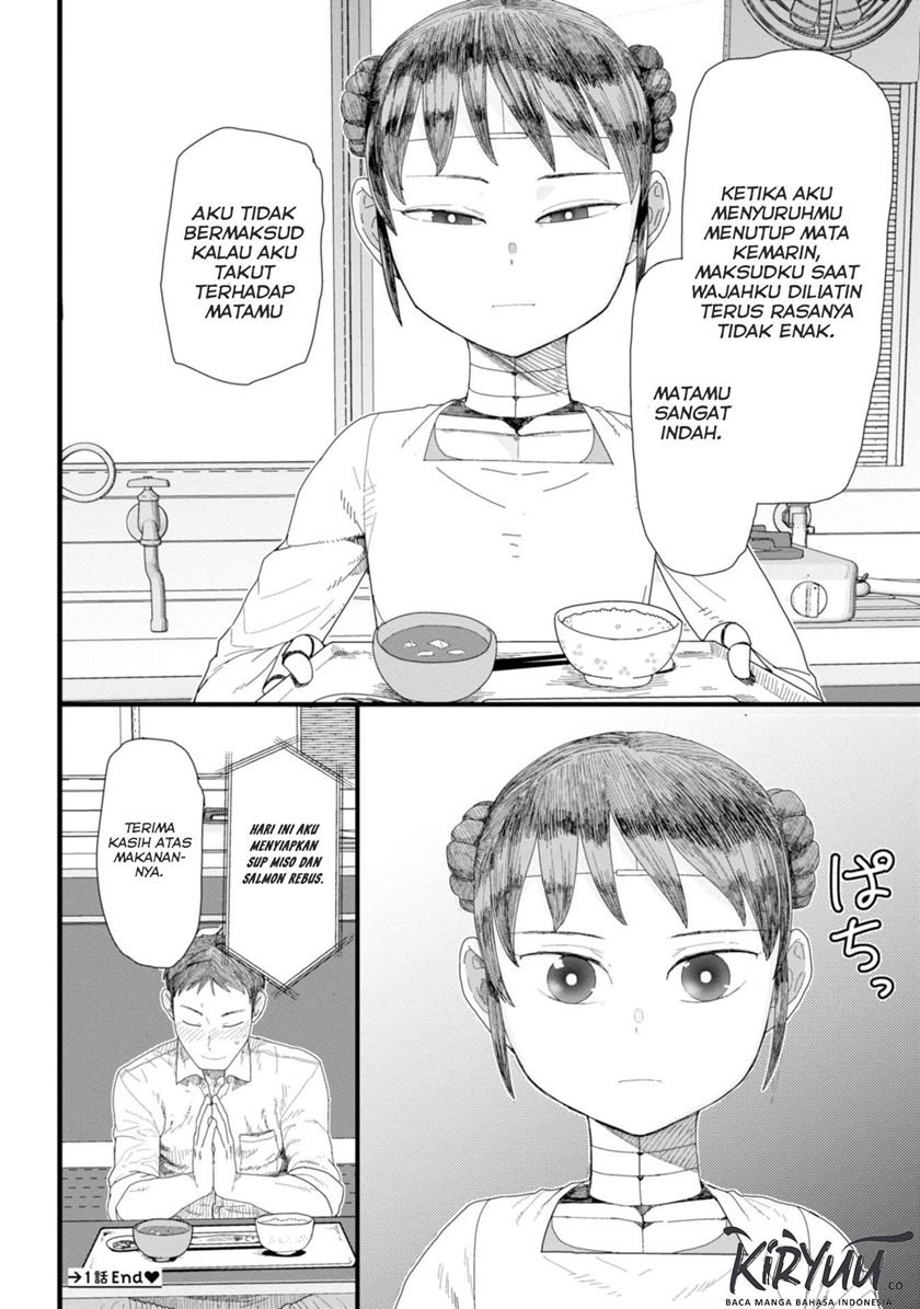 Boku no Tsuma wa Kanjou ga Nai chapter 1