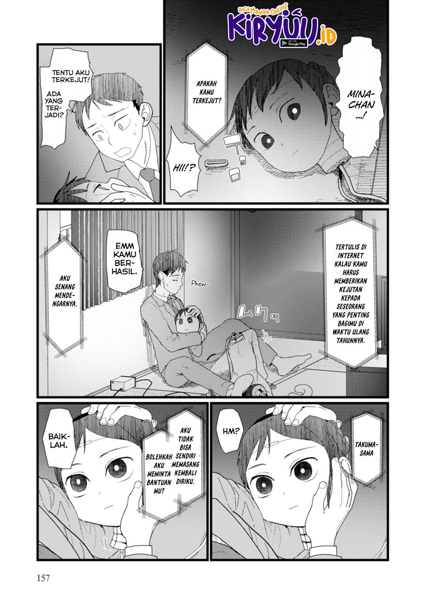 Boku no Tsuma wa Kanjou ga Nai chapter 7