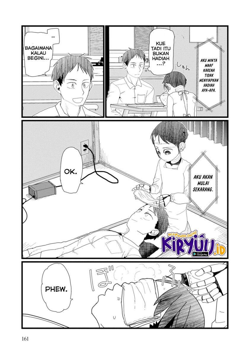 Boku no Tsuma wa Kanjou ga Nai chapter 7