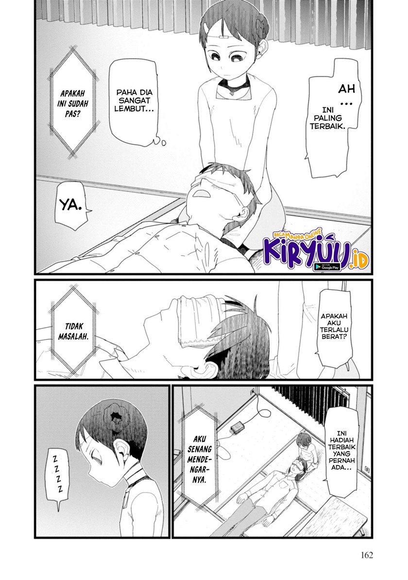 Boku no Tsuma wa Kanjou ga Nai chapter 7