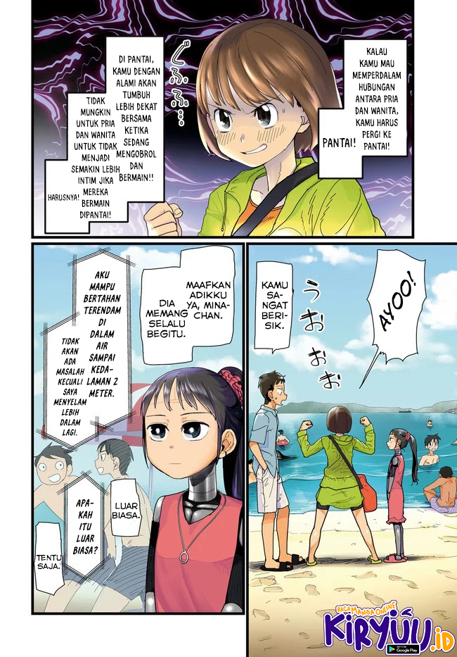 Boku no Tsuma wa Kanjou ga Nai chapter 8