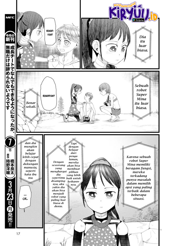 Boku no Tsuma wa Kanjou ga Nai chapter 8