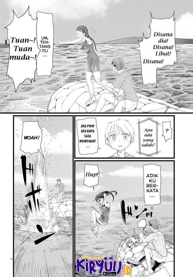 Boku no Tsuma wa Kanjou ga Nai chapter 8