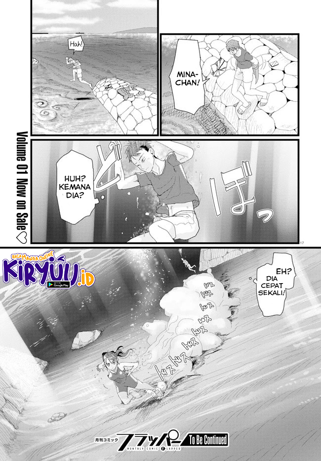Boku no Tsuma wa Kanjou ga Nai chapter 8