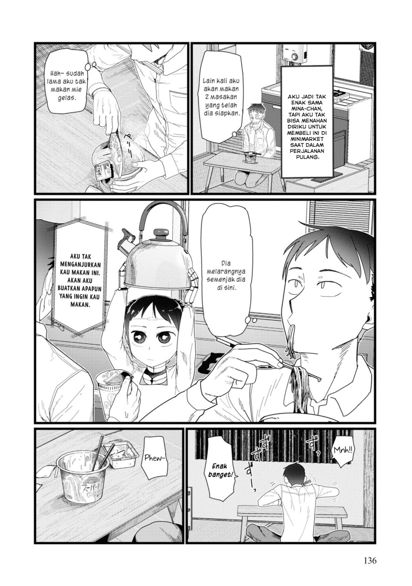 Boku no Tsuma wa Kanjou ga Nai chapter 14