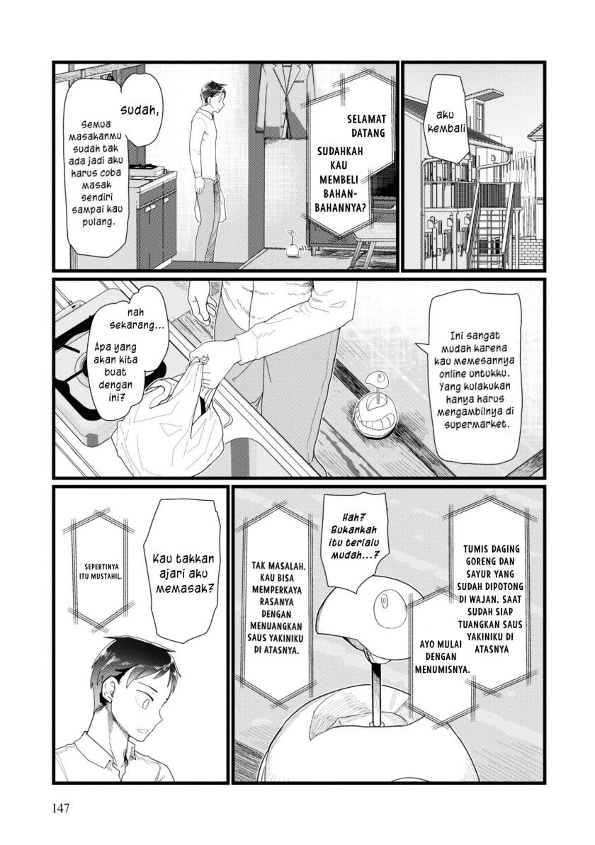Boku no Tsuma wa Kanjou ga Nai chapter 14