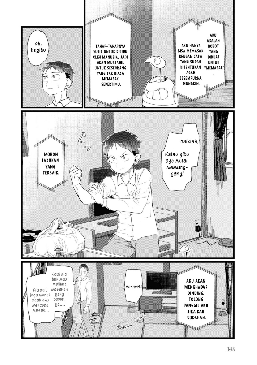 Boku no Tsuma wa Kanjou ga Nai chapter 14