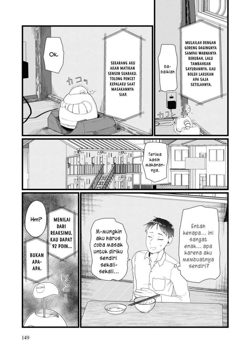 Boku no Tsuma wa Kanjou ga Nai chapter 14