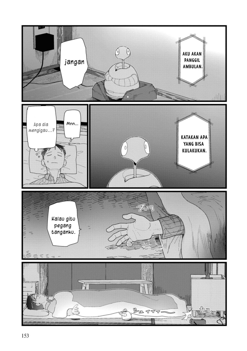 Boku no Tsuma wa Kanjou ga Nai chapter 14