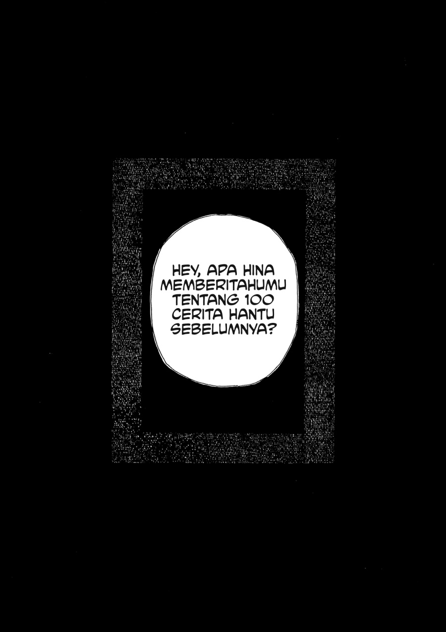 Boku ga Shinu dake no Hyakumonogatari (Hundred Ghost Stories of My Own Death) chapter 1